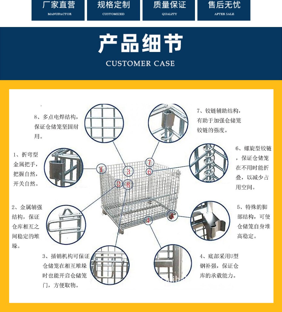 钢托盘_02.jpg